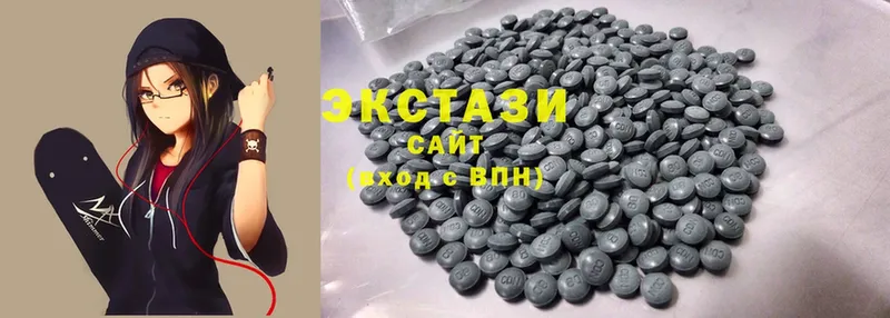 ссылка на мегу зеркало  купить закладку  Богородск  Ecstasy бентли 